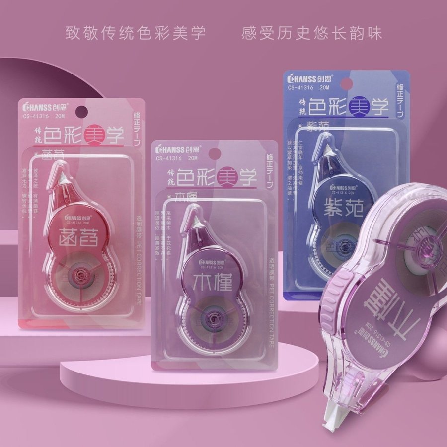 Flip-Top High-Capacity Smooth Correction Tape view 3