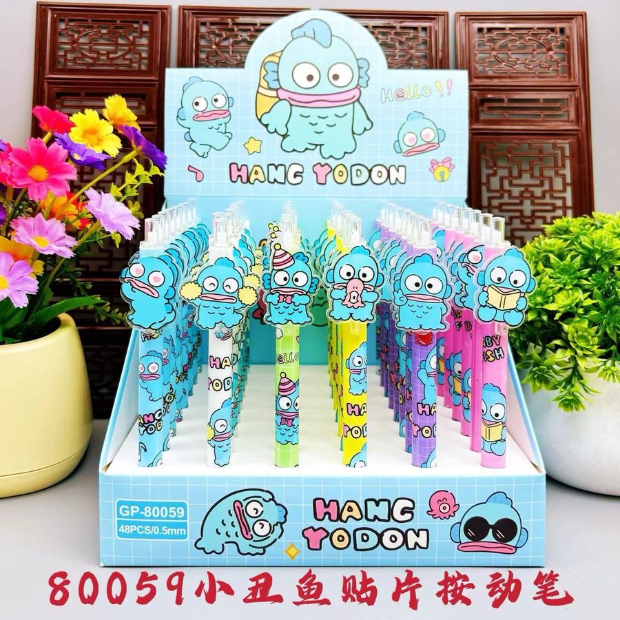Retractable Smooth Creative Gel Pen, 0.5mm