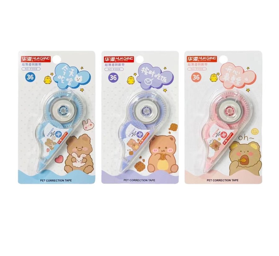 No-Break Correction Tape