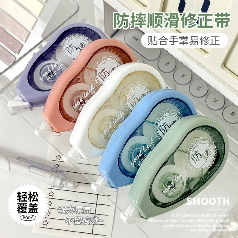 High-Capacity Shatterproof Smooth Correction Tape view 2