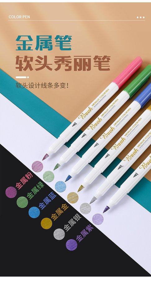 Soft-Tip Aluminium Bullet-Journal Brush Pen view 2