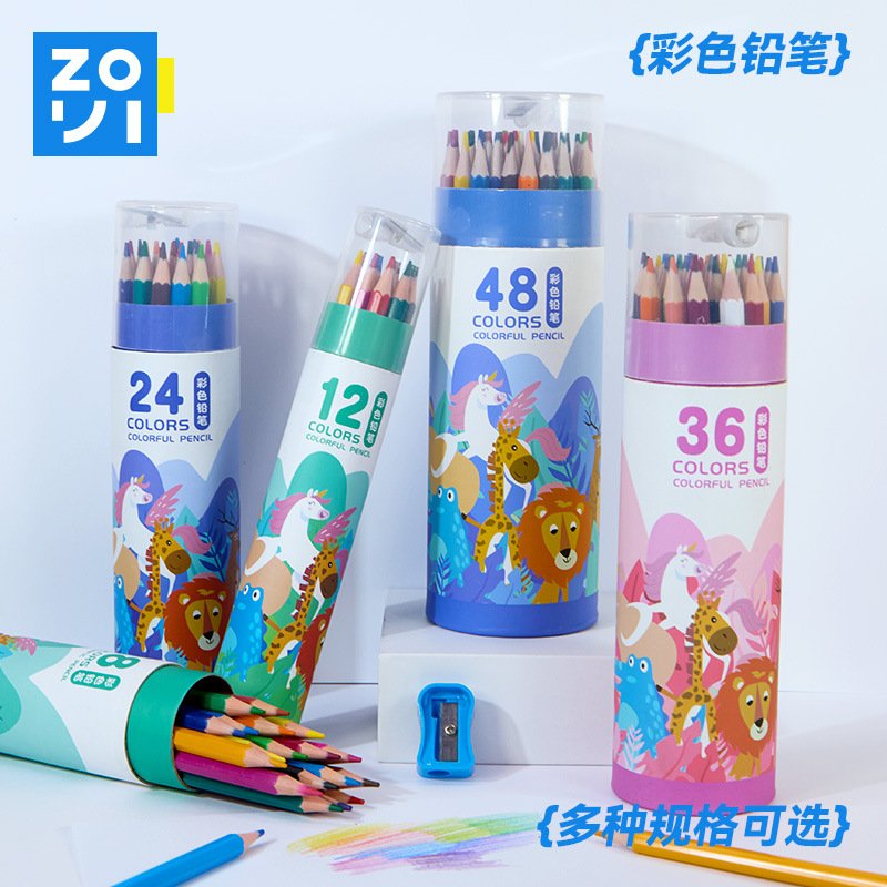 Oil-Based Cartoon Kids Colored Pencils, Set