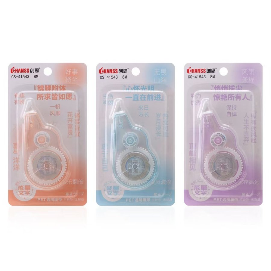 High-Capacity Shatterproof Creative Correction Tape
