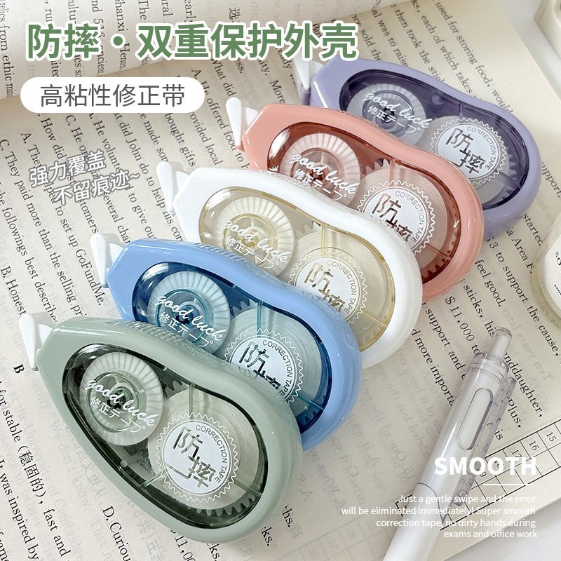 Morandi Flip-Top Shatterproof Correction Tape view 2