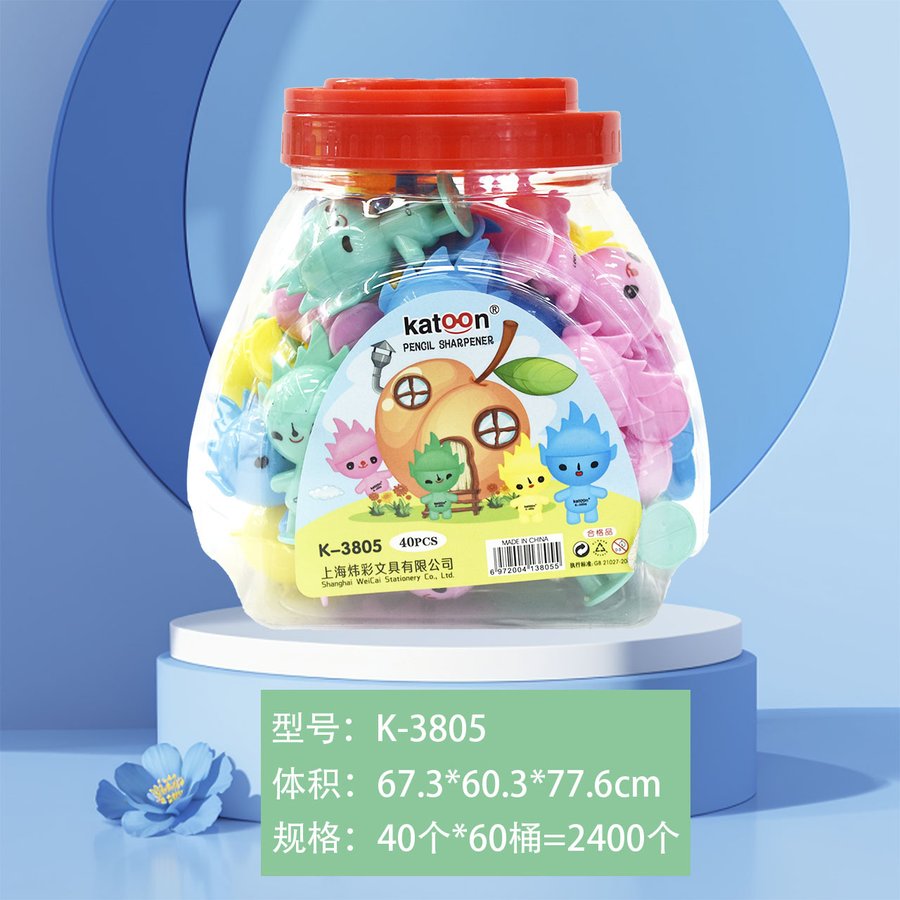 Single-Hole Portable Creative Pencil Sharpener — Style 3805