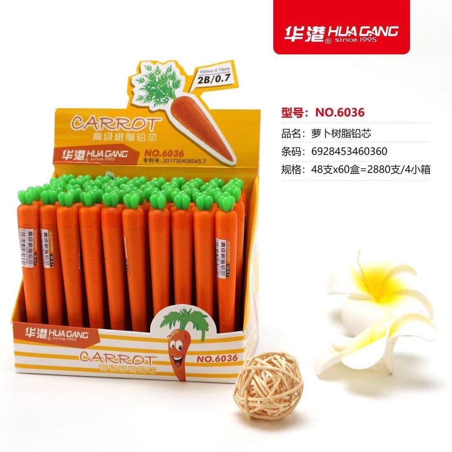 Carrot Pencil Lead Refills, 0.7mm view 3