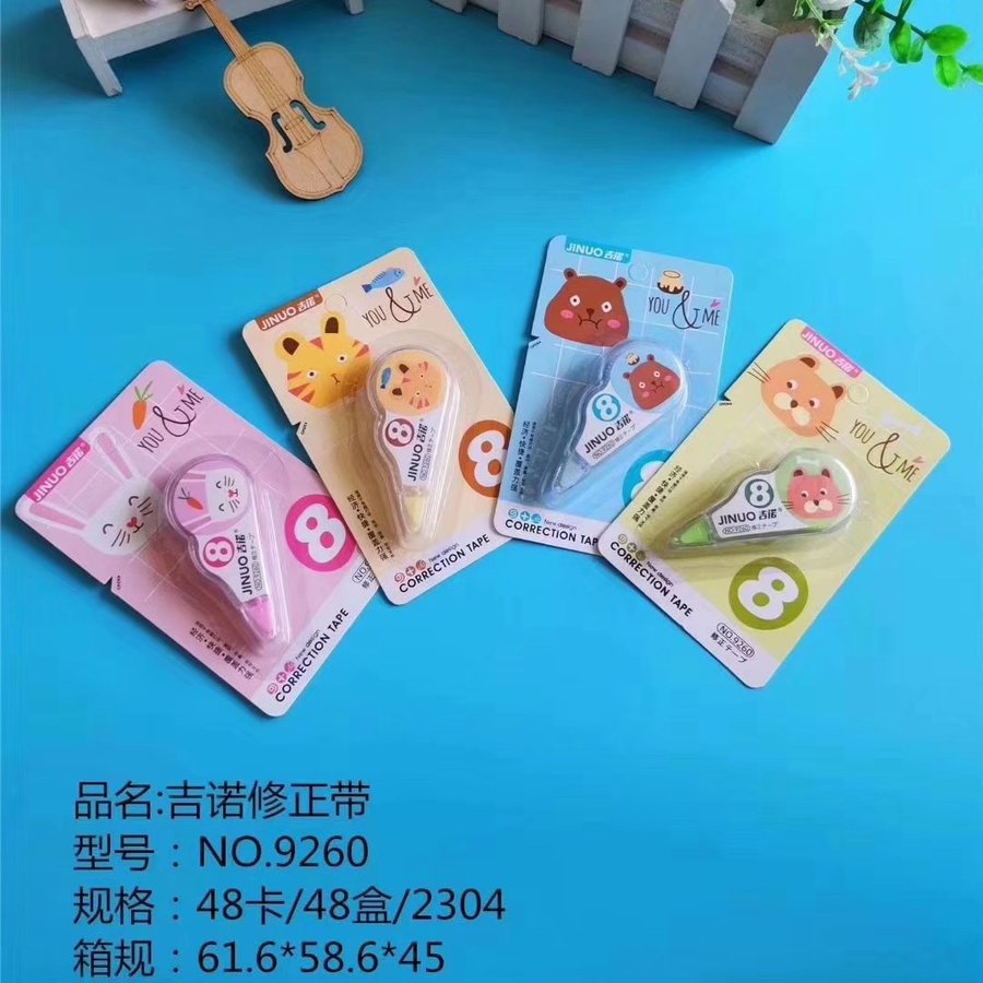 Mini Correction Tape — Style 9269 view 3