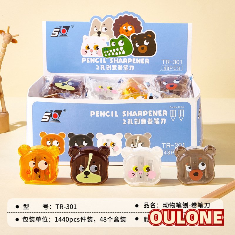 Bear Double-Hole Cartoon Pencil Sharpener view 3