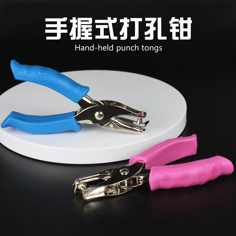 Round-Hole Punch view 3