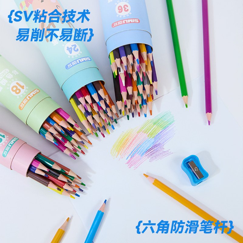 Kids Colourful 24 Colours Colored Pencils view 2