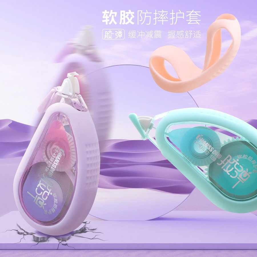 Bold Colour High-Capacity Shatterproof Correction Tape view 3