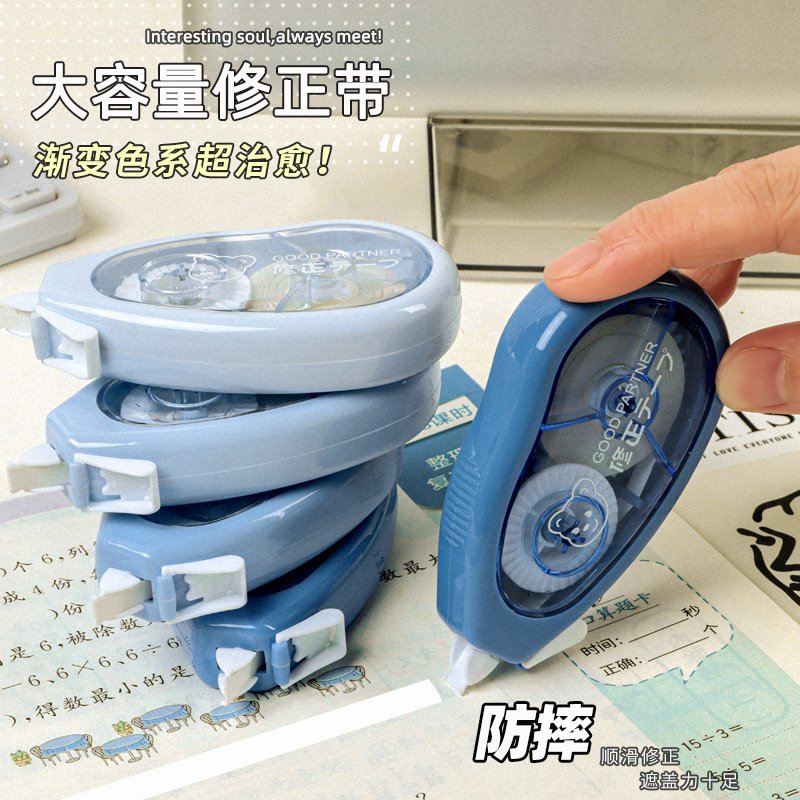 High-Capacity Quiet Mini Correction Tape, Set