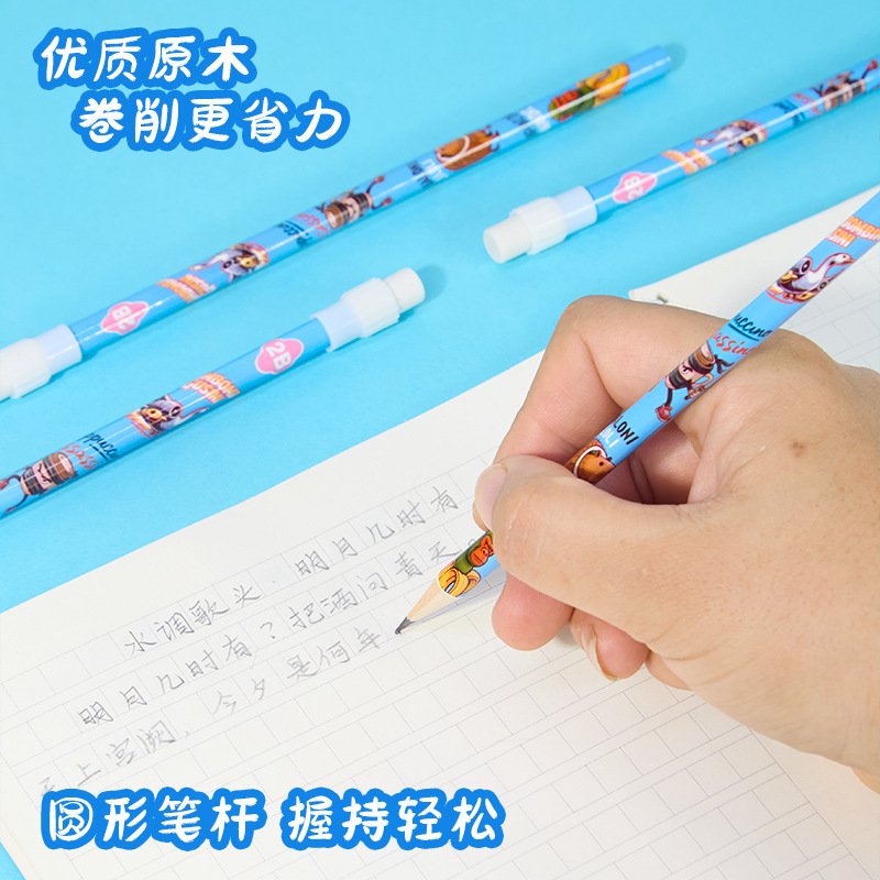 Creative Cartoon Kids Pencil, 2B