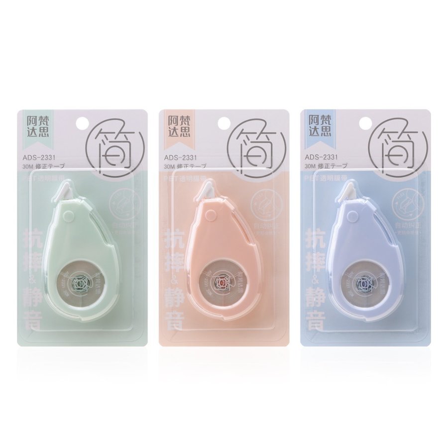 High-Capacity Quiet Shatterproof Correction Tape, 30m