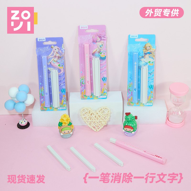 Unicorn Refillable Push-Up Eraser view 2