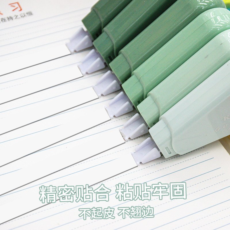 Gradient Quiet Smooth Correction Tape view 3