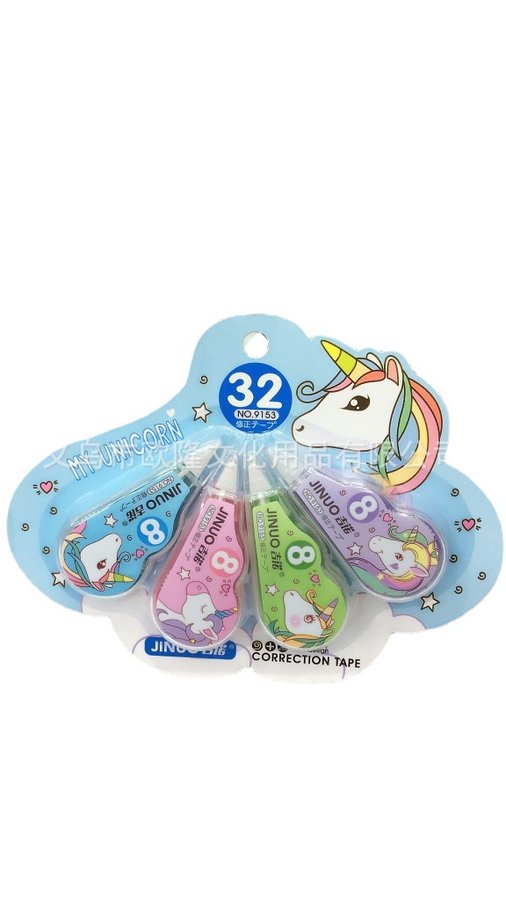 Cartoon Correction Tape, 4-Pack — Style 7002