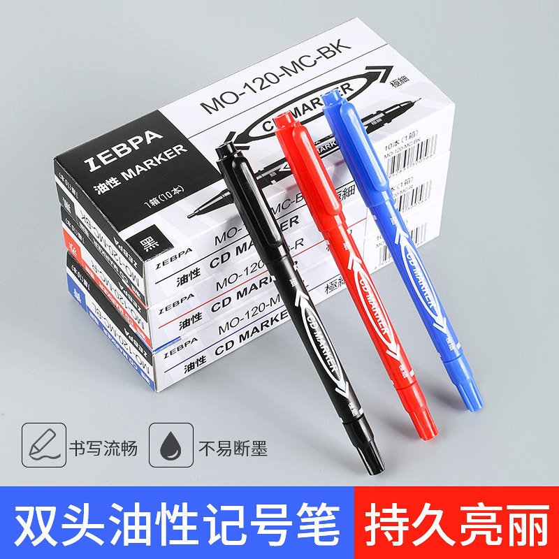 Dual-Tip Oil-Based Marker — Variant 3 view 3