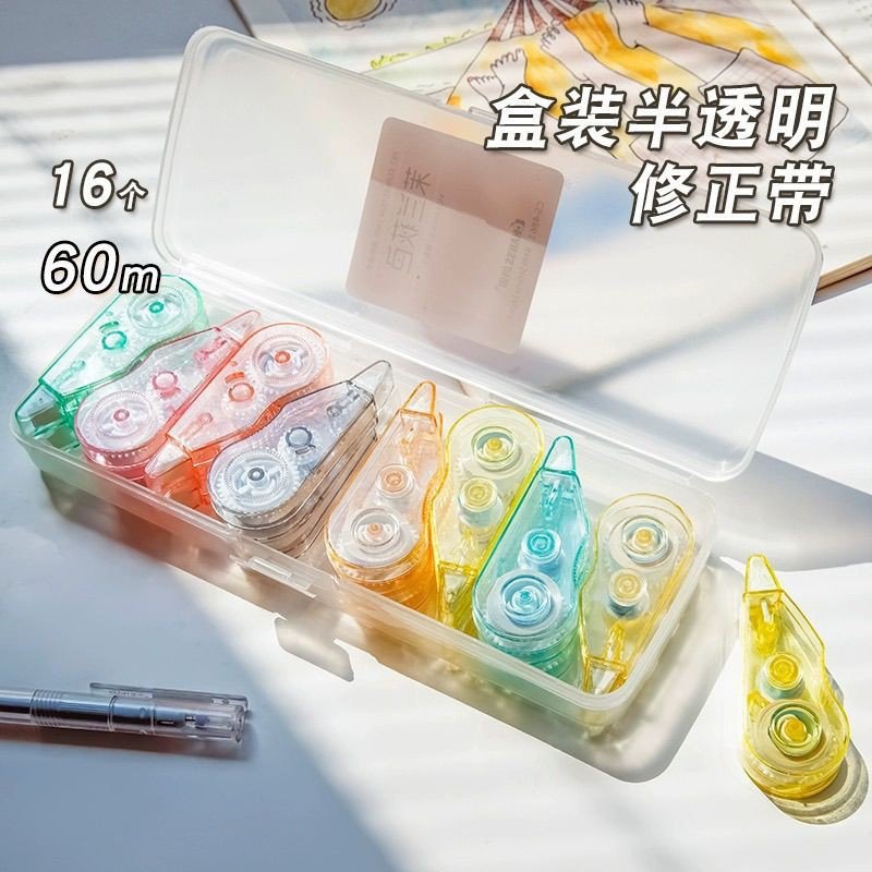 Morandi Mini Portable Correction Tape view 2