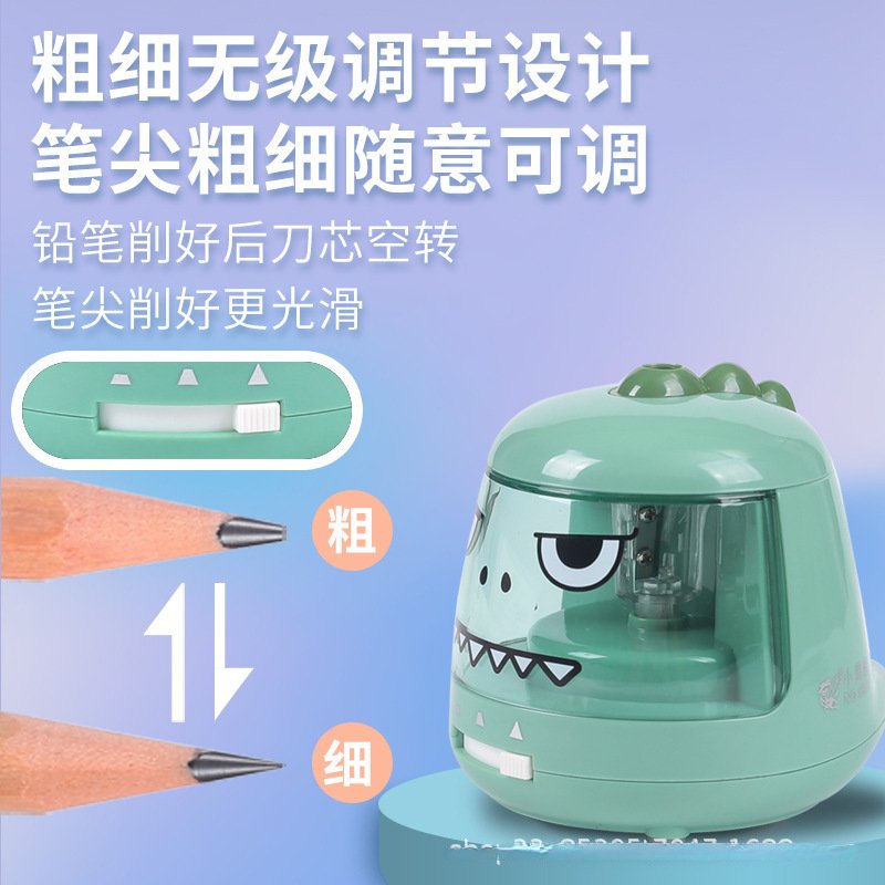 Electric Pencil Sharpener — Variant 2 view 3