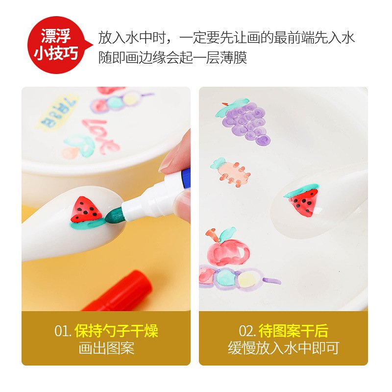 8 Colours Erasable Kids Whiteboard Marker