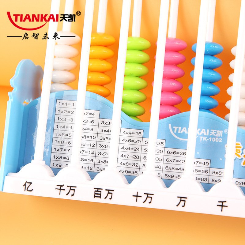 Plastic 9-Row Abacus view 2