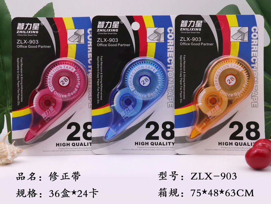Cartoon Correction Tape — Style 903 view 2