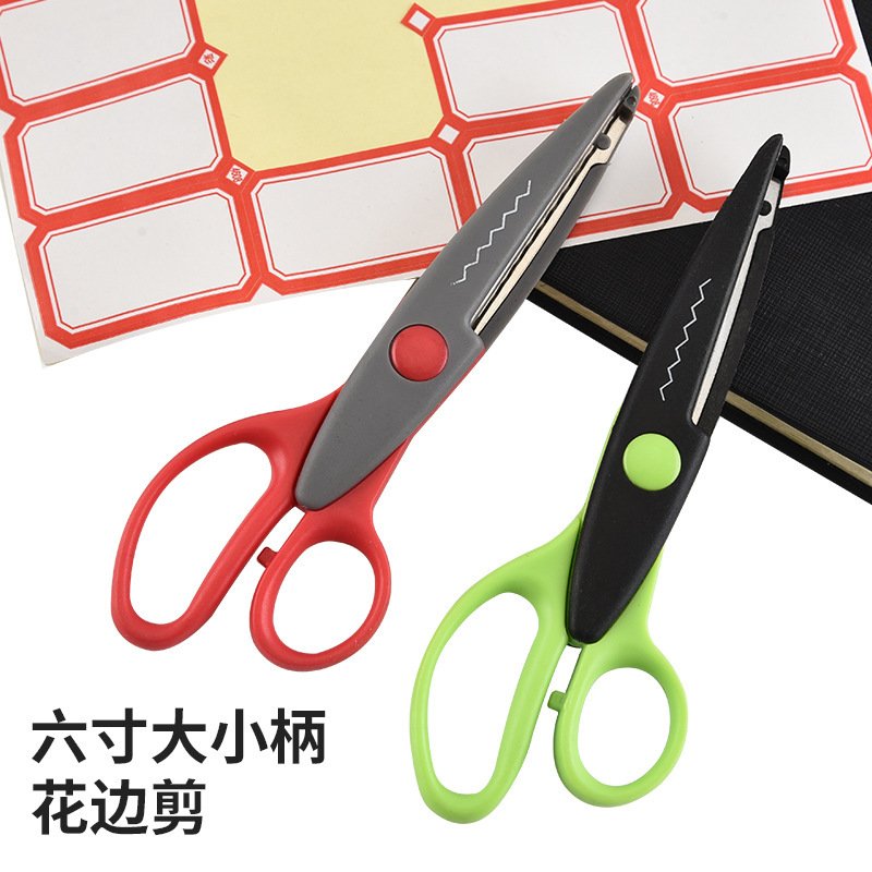 Plastic Decorative Cartoon Decorative Edge Scissors view 2