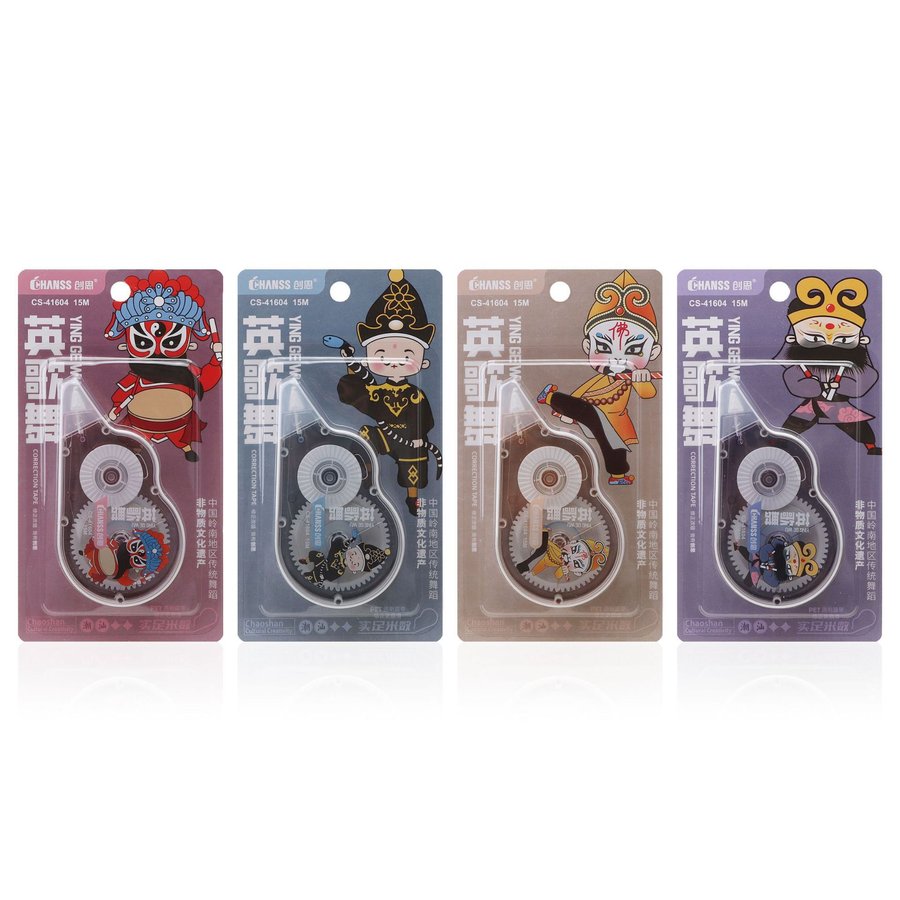 High-Capacity Shatterproof Cartoon Correction Tape — Variant 2