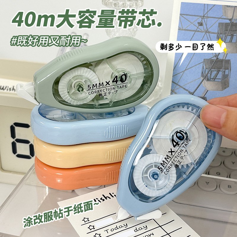 High-Capacity Quiet Correction Tape view 2