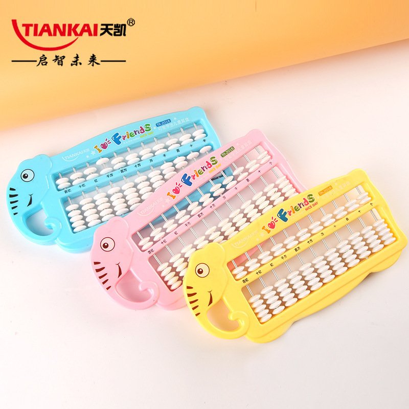 Creative Cartoon Kids Abacus, 11-Rod