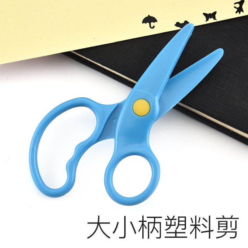 Plastic Decorative Kids Scissors view 2