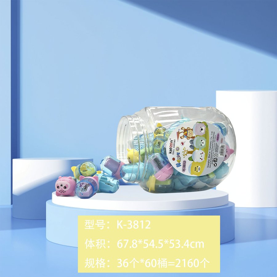 Cat Single-Hole Portable Pencil Sharpener — Style 3812 view 2