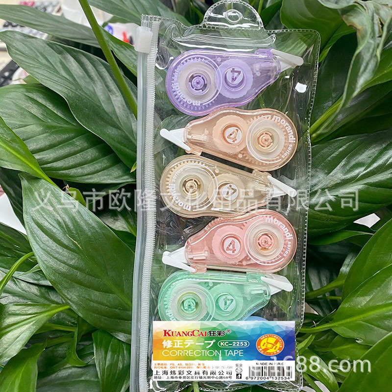 Morandi Transparent Flip-Top Correction Tape, Set view 2
