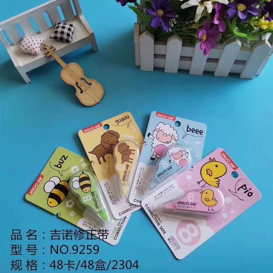 Mini Correction Tape — Style 9269 view 2