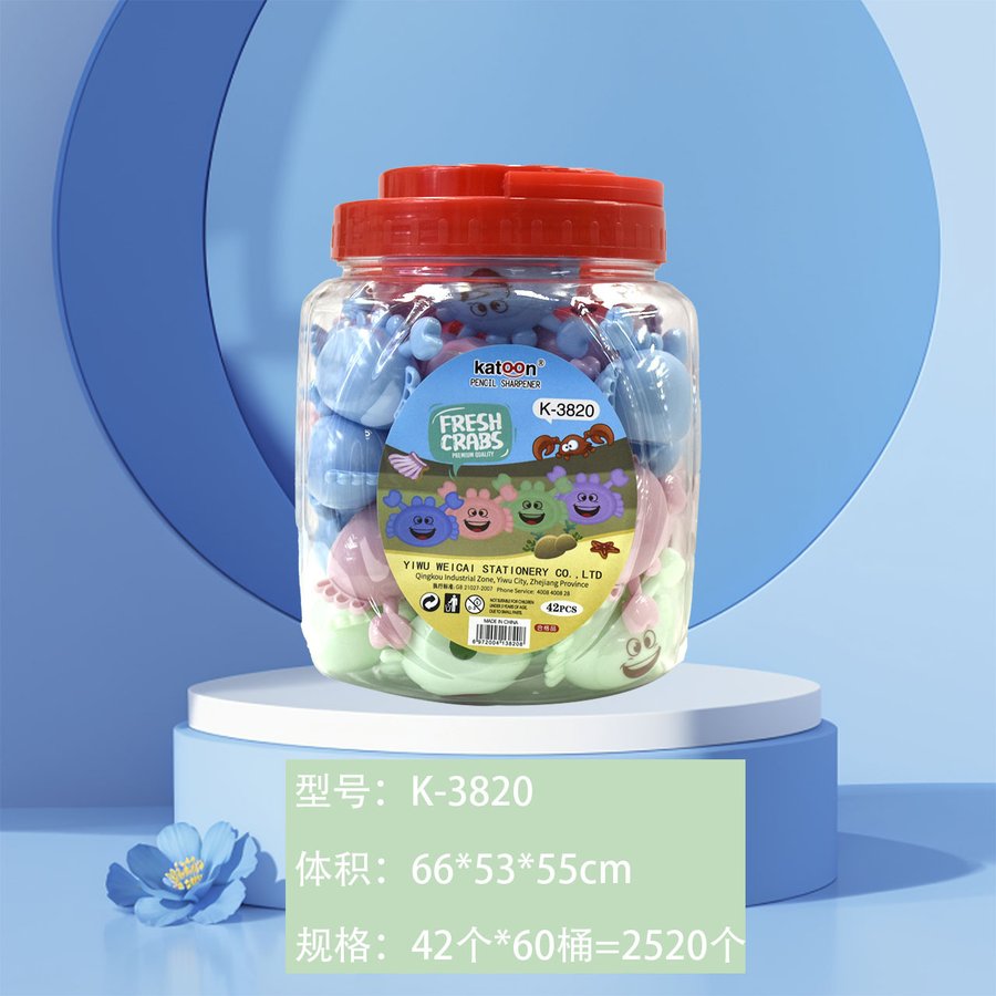 Crab Single-Hole Portable Pencil Sharpener view 2