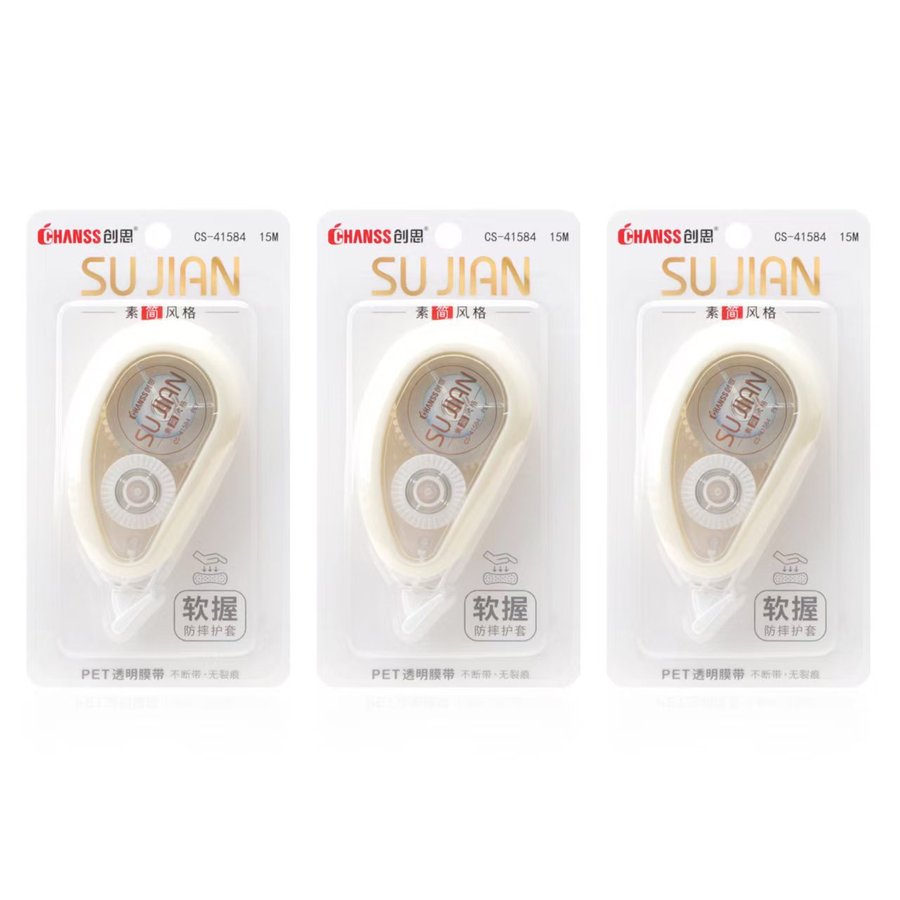 High-Capacity Shatterproof Correction Tape, 2-Pack