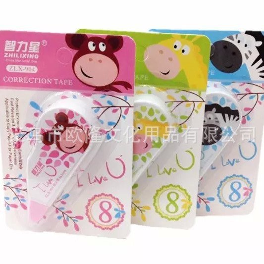 Mini Cartoon Correction Tape, 8m view 2