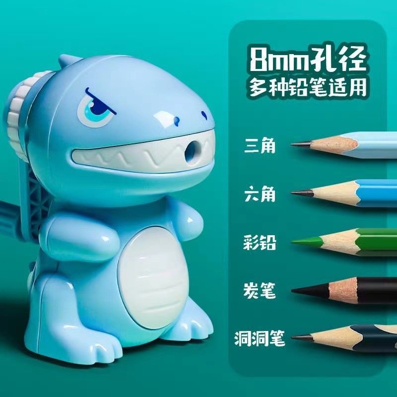 Kids Pencil Sharpener view 3