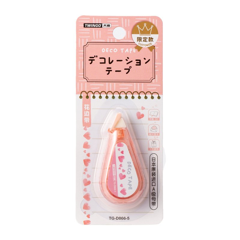 Bullet-Journal Decorative Creative Correction Tape