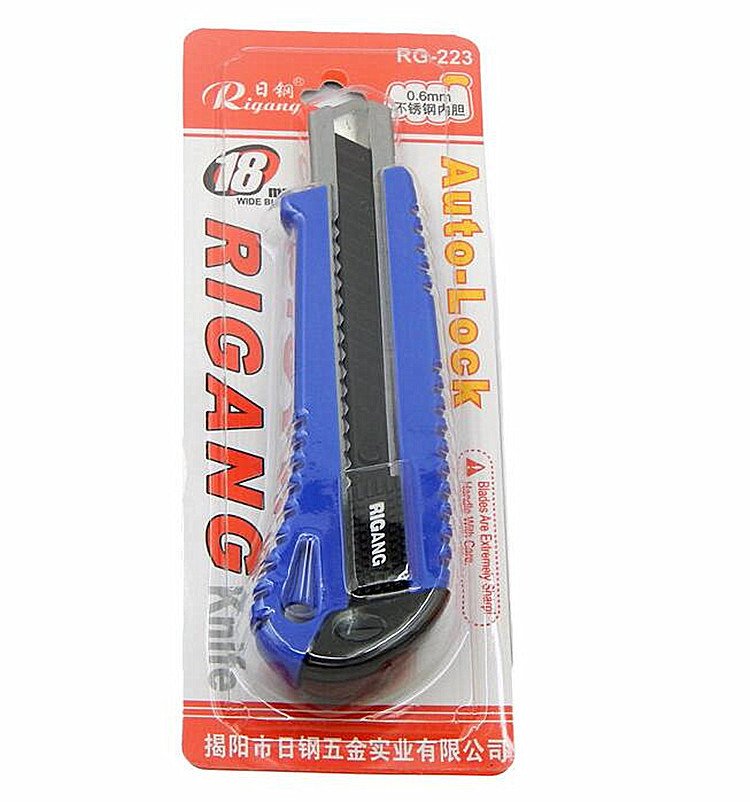 Heavy-Duty Utility Knife — Style 223
