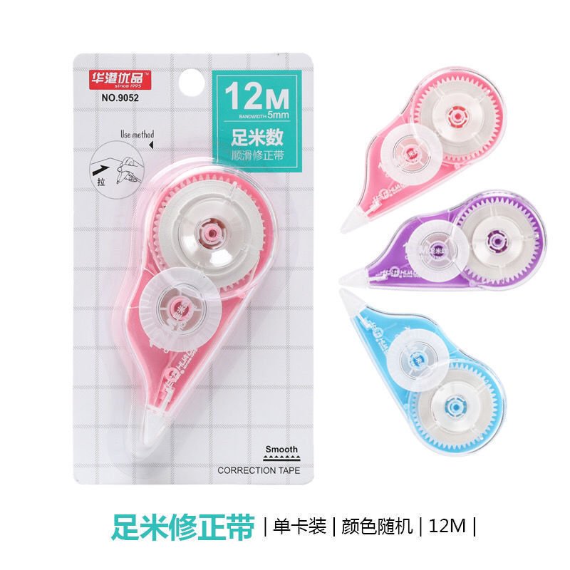 High-Capacity Creative Correction Tape — Variant 3