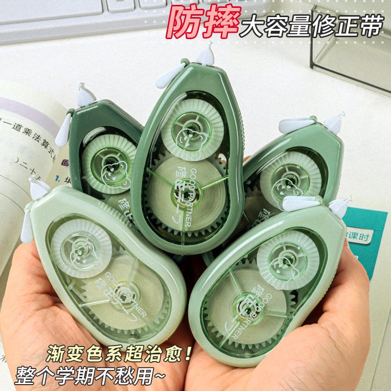 High-Capacity Quiet Mini Correction Tape, Set view 2