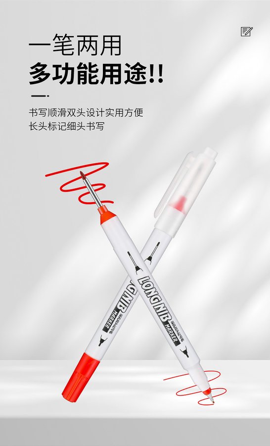 Dual-Tip Waterproof Oil-Based Marker view 2
