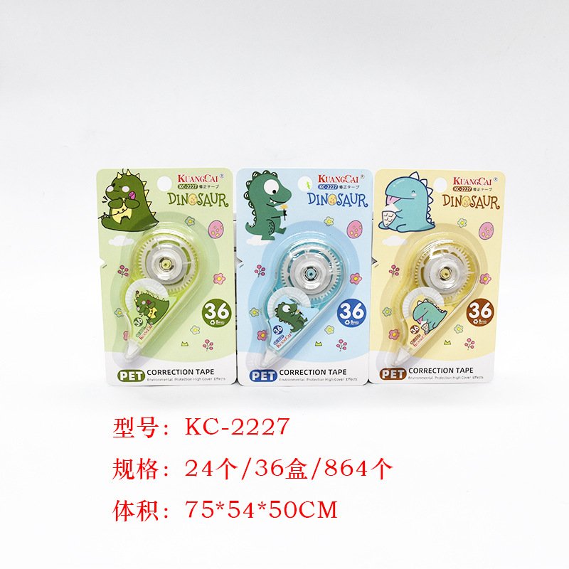 High-Capacity Creative Minimalist Correction Tape — Style 2227