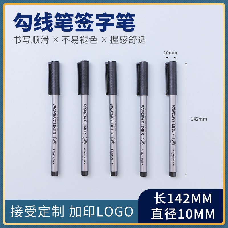 Needle-Tip Waterproof Single-Tip Marker, 0.5mm view 2