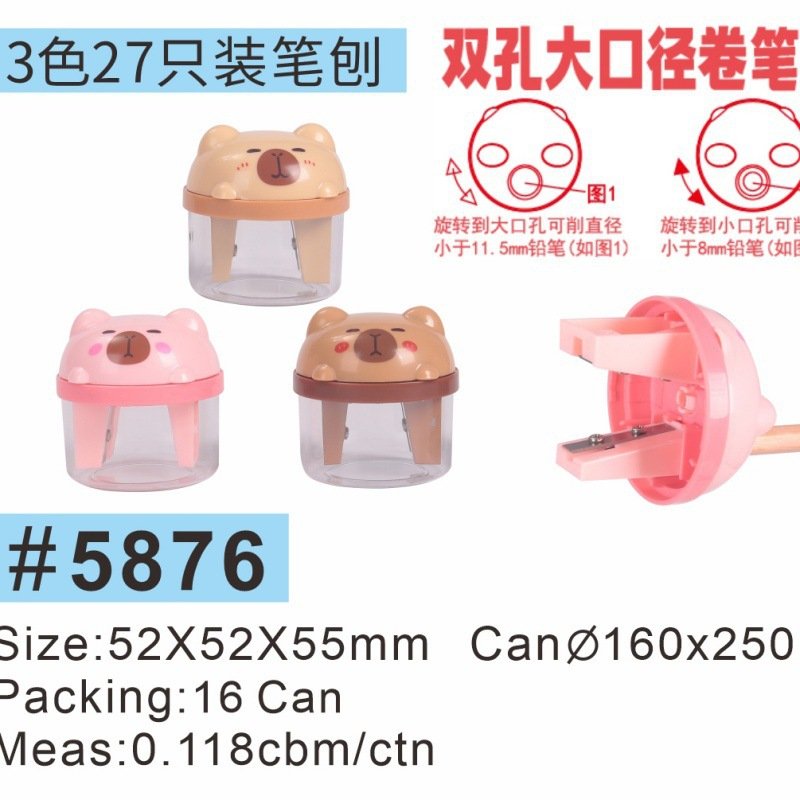 Capybara Double-Hole Kids Pencil Sharpener view 3