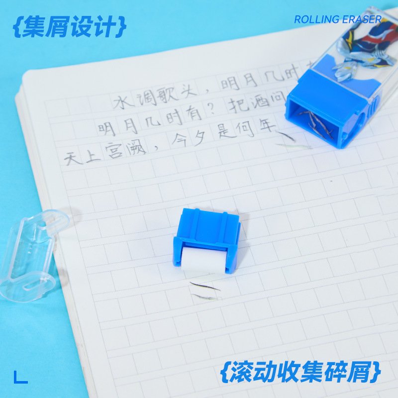Refillable Roller Debris-Collecting Eraser