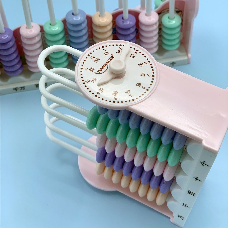 9-Row 5-Row Abacus view 3