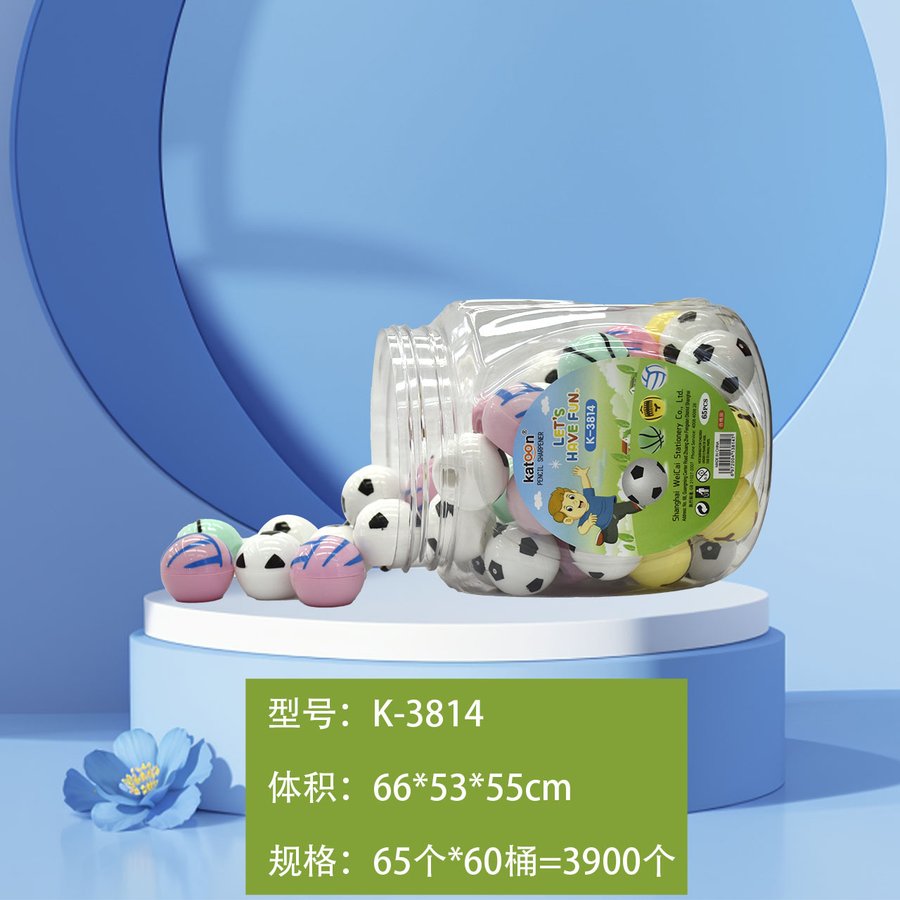 Football Single-Hole Portable Pencil Sharpener view 2